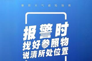 明日骑士战76人 米切尔&奥科罗继续缺战 勒韦尔出战成疑