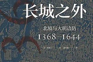 扛着炸药包冲！付豪上半场10中5 得到12分2板1帽