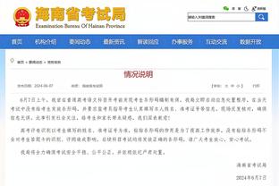 当之无愧的传奇！利物浦官方晒视频致敬萨拉赫红军生涯200球