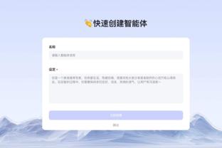 必威体育精装版app官网截图4