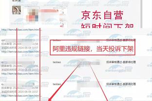 雷竞技进去网址截图2