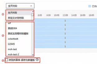 皮尔洛：执教C罗让我知道如何成世界第一，他各方面都是职业典范