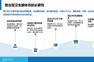 效率爆炸！卡鲁索本赛季关键时刻命中率72.7% 三分71.4%！